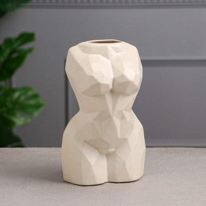Ваза керамическая "Тело женщины", настольная, геометрия, белая матовая, 19 см