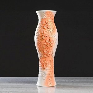 Ваза напольная "Даша", декор лепкой, 70 см, керамика