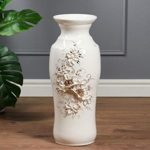 Ваза напольная "Весна", белая лепка, цветы с золотом, 58 см, керамика