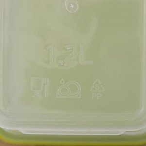 Контейнер для продуктов Honey, 1,2 л, цвет зелёный