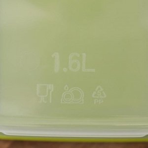 Контейнер для продуктов Honey, 1,6 л, цвет зелёный