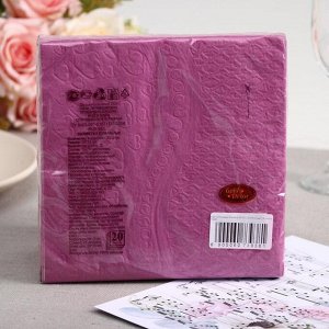 Салфетки бумажные Gold decor Pink heart, 3 слоя, 33*33 см, 20 шт.