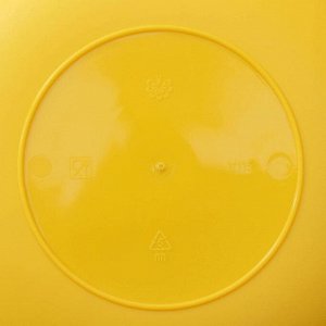 Тарелка кргула GRILL MENU, d=19 см, цвет жёлтый