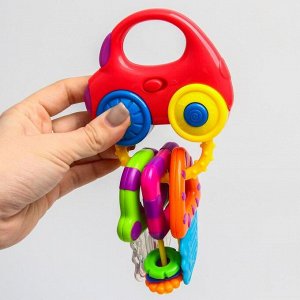 Музыкальная игрушка «Машинка с ключиками»