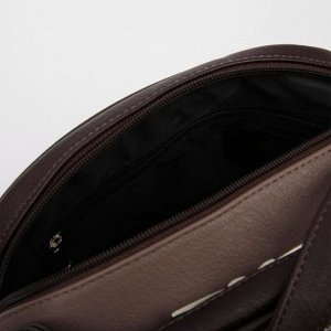 Сумка-тоут, 2 отдела на молниях, наружный карман, регулируемый ремень, цвет коричневый