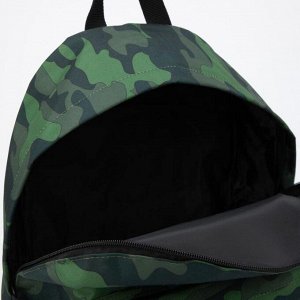 Рюкзак, отдел на молнии, наружный карман, цвет зелёный, «Камуфляж»