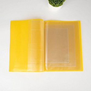 Папка для 3 комплектов семейных документов, цвет жёлтый