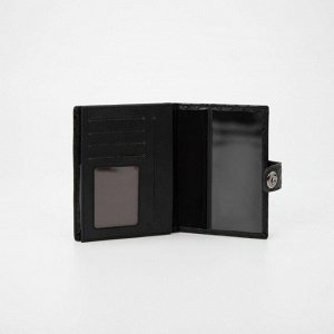 Обложка для автодокументов и паспорта на магните, цвет чёрный