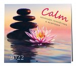 Calm. Календарь спокойствия и медитации. Календарь на 2022 год (300х300 мм)