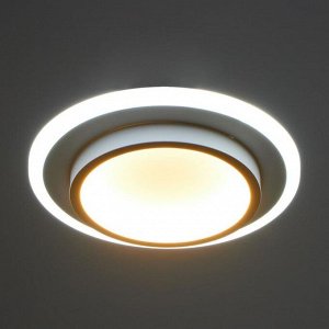 Люстра "Квадро" LED 30Вт белый 25х25х6,5см