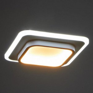 Люстра "Квадро" LED 30Вт белый 25х25х6,5см