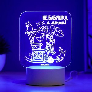 RISALUX Светильник &quot;Любимая бабушка&quot; LED RGB от сети