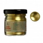 Декоративный пигмент всплывающий для эпоксидки Metallic, LUXART 20 г, Epoxy, золото зеленое