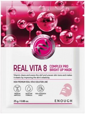 МАСКА ТКАНЕВАЯ ДЛЯ ЛИЦА С ВИТАМИНАМИ REAL VITA 8 COMPLEX PRO BRIGHT UP MASK, 25гр ENOUGH