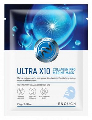 [Enough] Тканевая маска с коллагеном, Premium Ultra X10 collagen Pro Maine mask, 25 мл