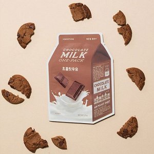 Смягчающая тканевая маска с молочными протеинами и экстрактом какао