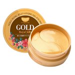 Гидрогелевые патчи с золотом и маточным молочком Gold &amp; Royal Jelly Eye Patch