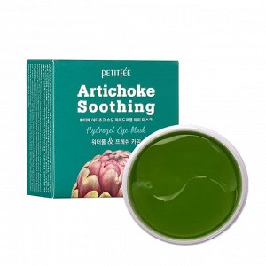 Petitfee Противоотёчные гидрогелевые патчи с артишоком Artichoke Soothing Hydrogel Eye Mask