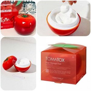 Многофункциональная томатная маска для лица