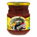 Баклажаны нарезанные кружочками с овощным фаршем, 440 гр.
