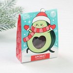 Аромасаше «Авокадо», 8 х 10 см