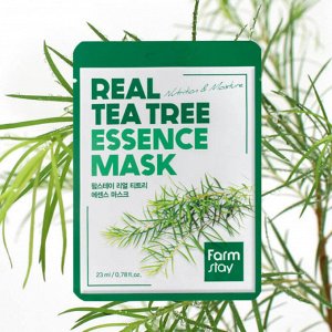 Тканевая маска для лица с экстрактом чайного дерева