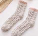 Теплые женские носки, цвет &quot;кофе с молоком&quot;