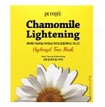 Успокаивающая гидрогелевая маска с экстрактом ромашки Chamomile Lightening Hydrogel Mask