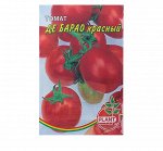 Семена Томат &quot;Де барао&quot; красный, 25 шт