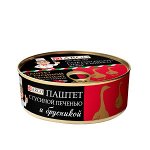 Паштет с гусиной печенью и брусникой Pate’ dello chef 250г