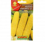 Семена Кукуруза сахарная &quot;Ранняя лакомка 121&quot;, 7 г
