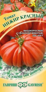 Томат Инжир красный 0,05 г автор.