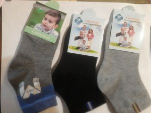 Носки детские плотные цветные 1-4 года