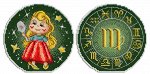 Знаки Зодиака. Дева.