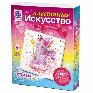 Аппликация "Блестящее искусство" Пушистая фея ,25,5*20,7*3,2 см