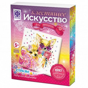 Аппликация "Блестящее искусство" Сладкая парочка 25,5*20,*3,2 см