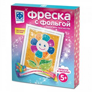 Фреска с фольгой "Весеннее настроение" 22*18,5*2,5 см