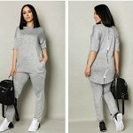Костюм(кофта и юбка)