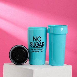 Термостакан "No sugar", 450 мл, сохраняет тепло 2 ч