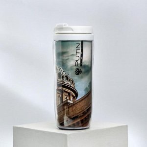 Термостакан со вставкой «Искусство всегда современно», 350 мл