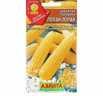 Семена Кукуруза попкорн &quot;Лопай-лопай&quot;, 7 г