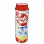 Порошок чистящий ПЕМОЛЮКС  п/б 480г
