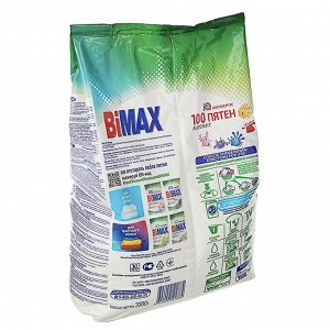 Стиральный порошок BiMax 100 пятен, 3,3 кг