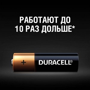 DURACELL Батарейки 4шт, тип AA, отрывной набор (4*4) HBDC, BL