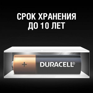 DURACELL Батарейки 4шт, тип AA, отрывной набор (4*4) HBDC, BL