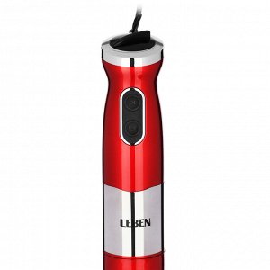 LEBEN Блендер электрический 800Вт, стакан, чоппер, венчик, регулировка скорости, красный