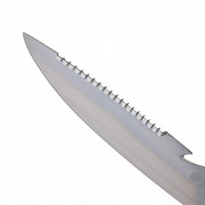 ЧИНГИСХАН Нож нетонущий для рыбалки и туризма c ножнами, нерж.сталь