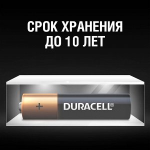 DURACELL Basic Батарейки 4шт, тип AAA, BL