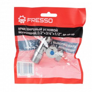FRESSO Кран шаровой угловой трехпроходной, 1/2"х3/4"х1/2", ВР-НР-НР, хром
