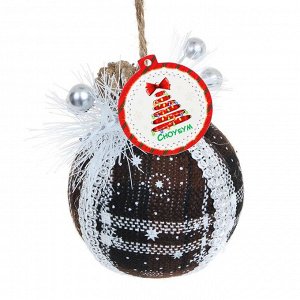 СНОУ БУМ Подвеска шар с еловым декором, 8см, пластик, текстиль